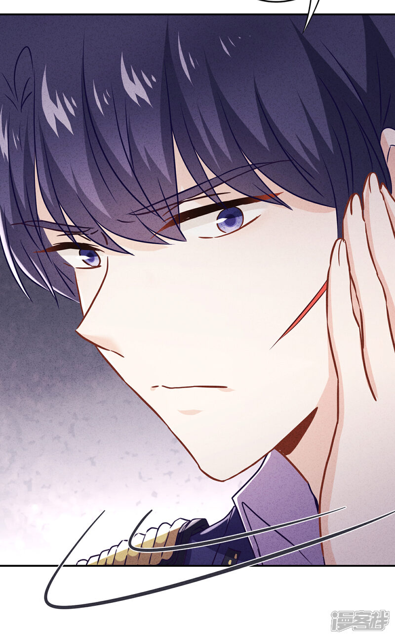 《少帅,你老婆要翻天!》第62话 杀人者偿命！ 第38页