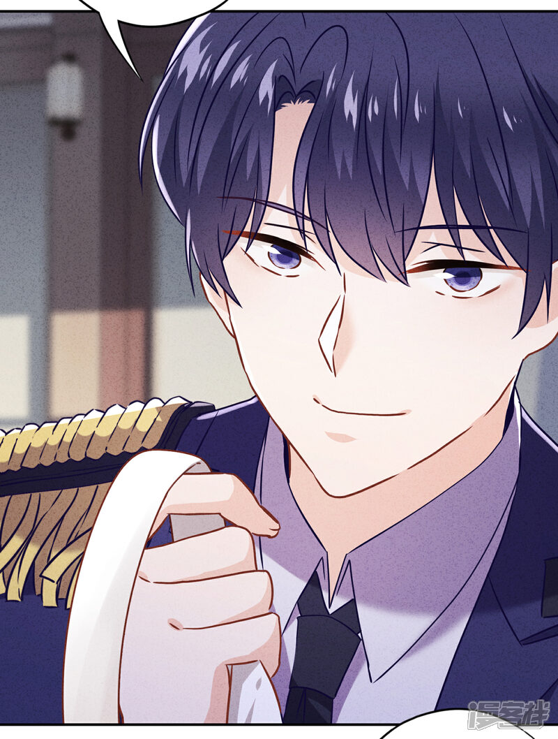 《少帅,你老婆要翻天!》第62话 杀人者偿命！ 第44页
