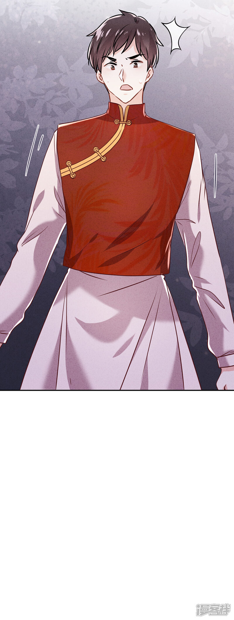 《少帅,你老婆要翻天!》第62话 杀人者偿命！ 第50页