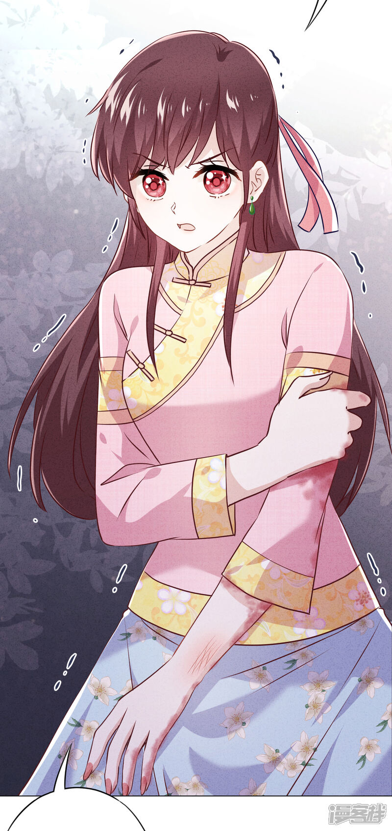 《少帅,你老婆要翻天!》第65话 父子之仇 第24页