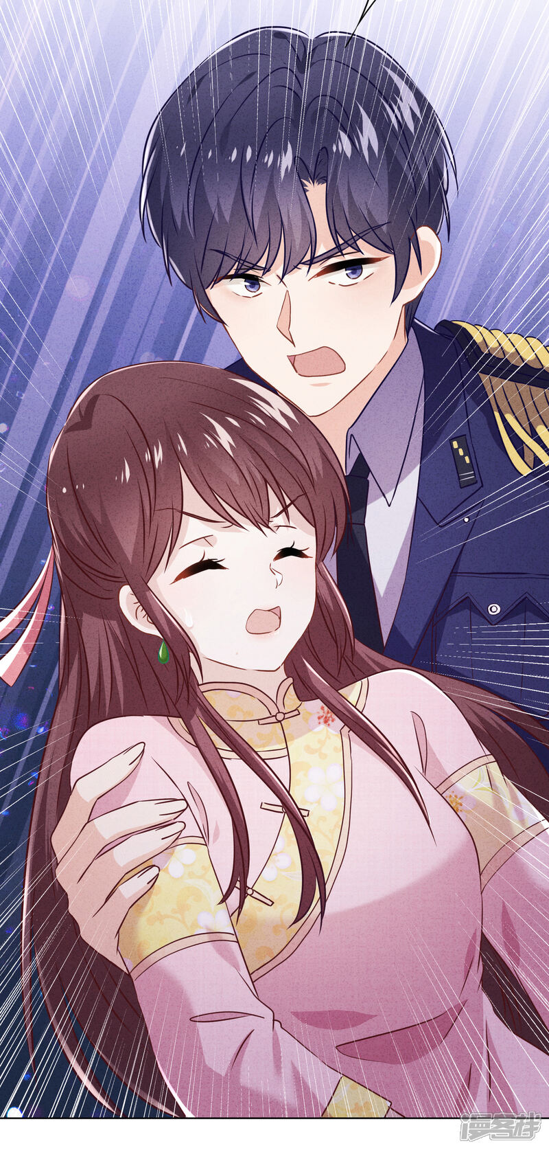 《少帅,你老婆要翻天!》第65话 父子之仇 第29页