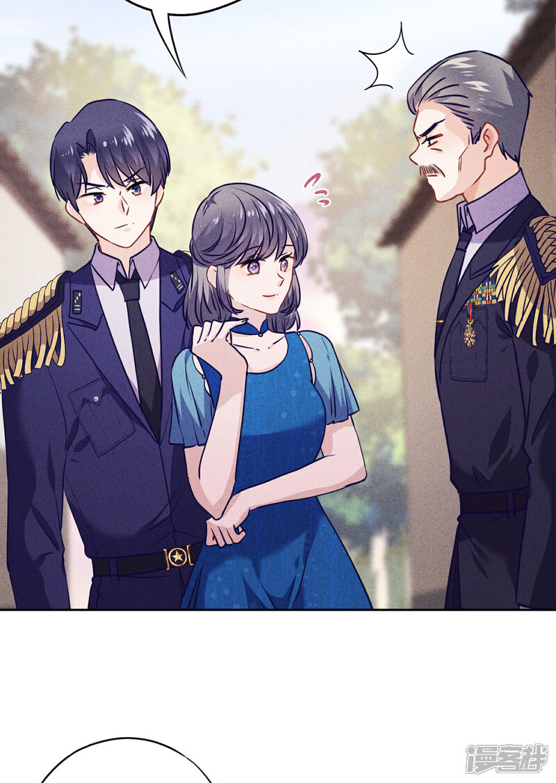 《少帅,你老婆要翻天!》第65话 父子之仇 第43页