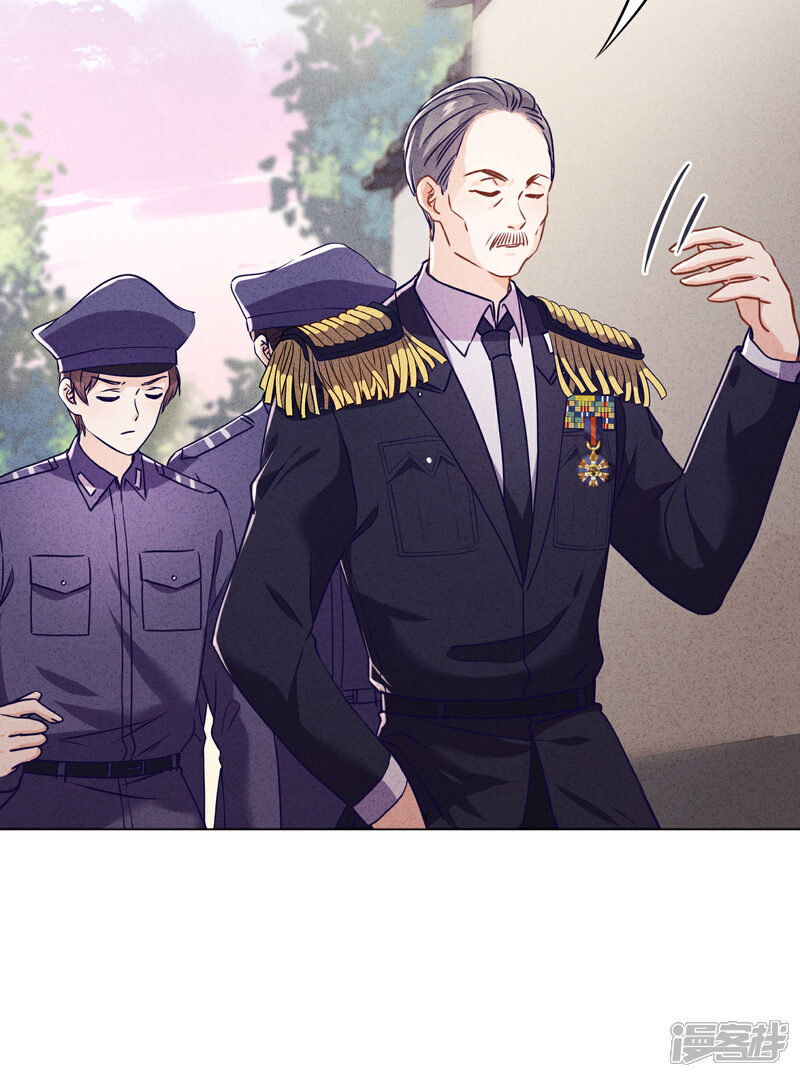《少帅,你老婆要翻天!》第66话 假扮情侣 第3页