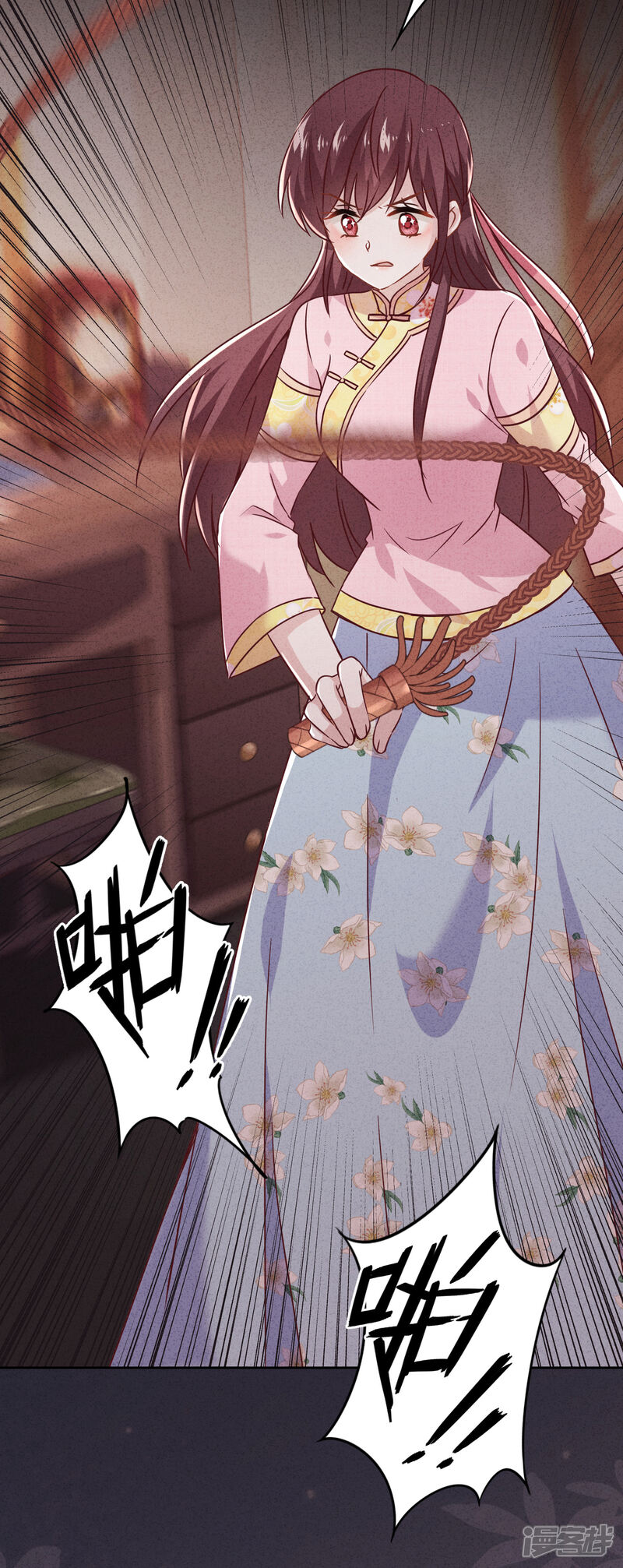 《少帅,你老婆要翻天!》第68话 逼婚 第36页