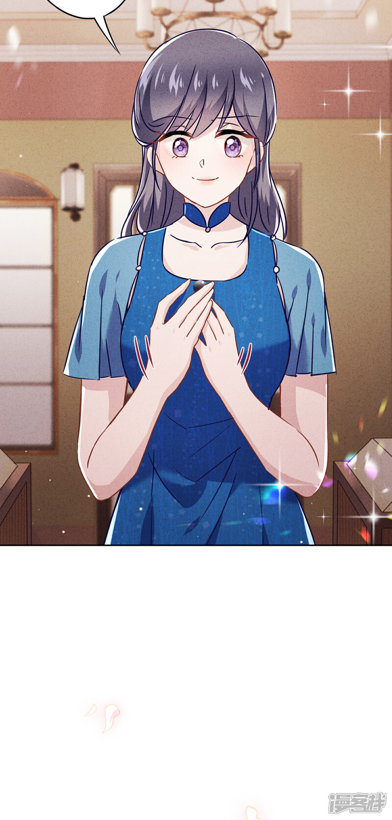 《少帅,你老婆要翻天!》第67话 帮理不帮亲 第45页