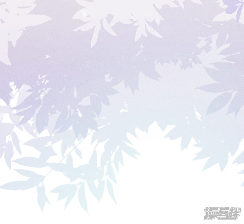 《少帅,你老婆要翻天!》第69话 心痛的暗号 第33页