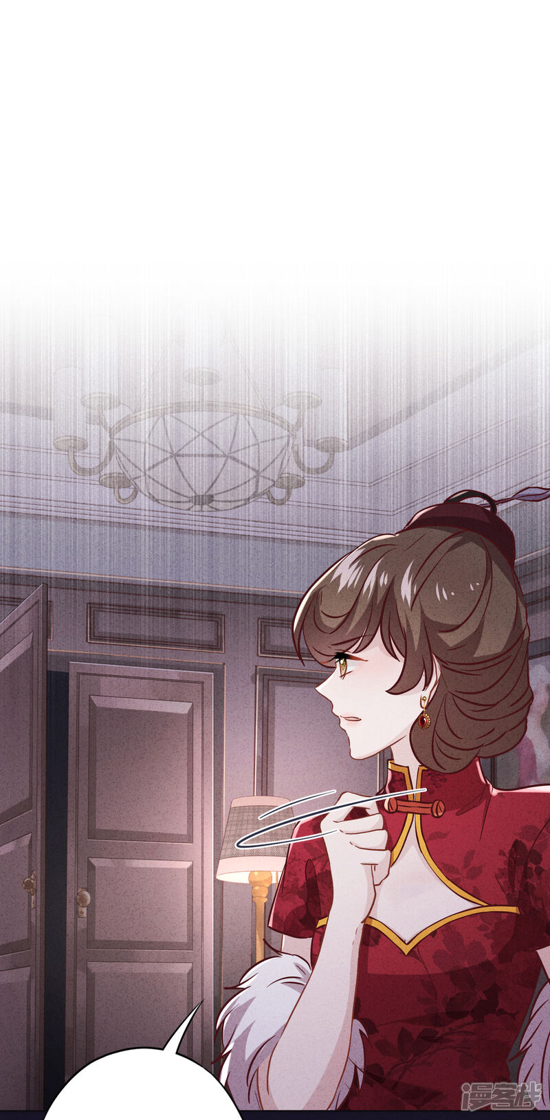 《少帅,你老婆要翻天!》第71话 此时洞房？ 第2页