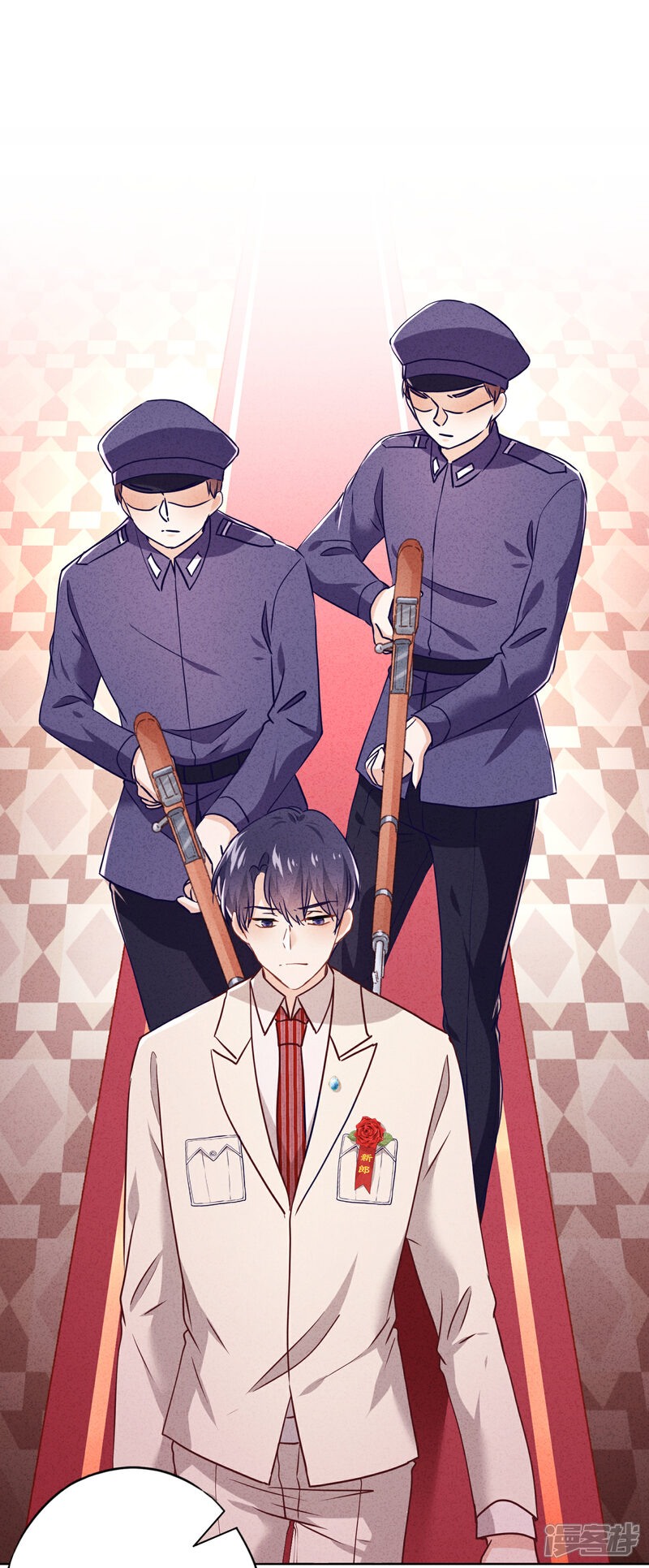 《少帅,你老婆要翻天!》第74话 大喜之日 第28页