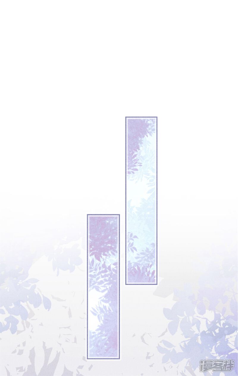 《少帅,你老婆要翻天!》第76话 相信真爱吧 第36页