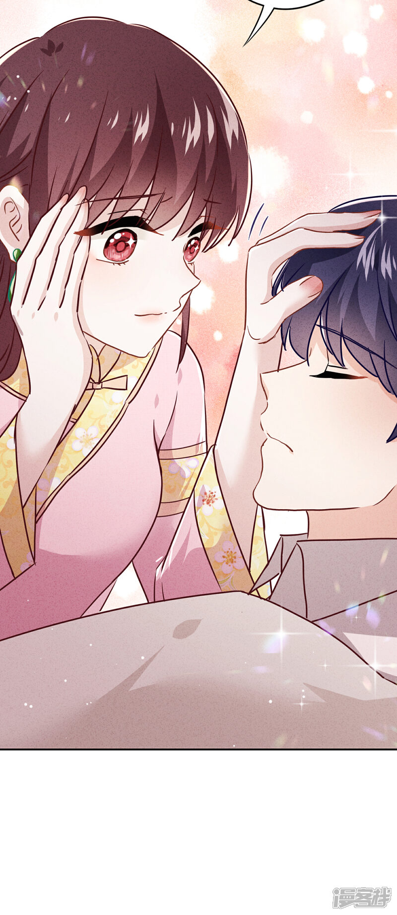 《少帅,你老婆要翻天!》第77话 脆弱的男人 第11页