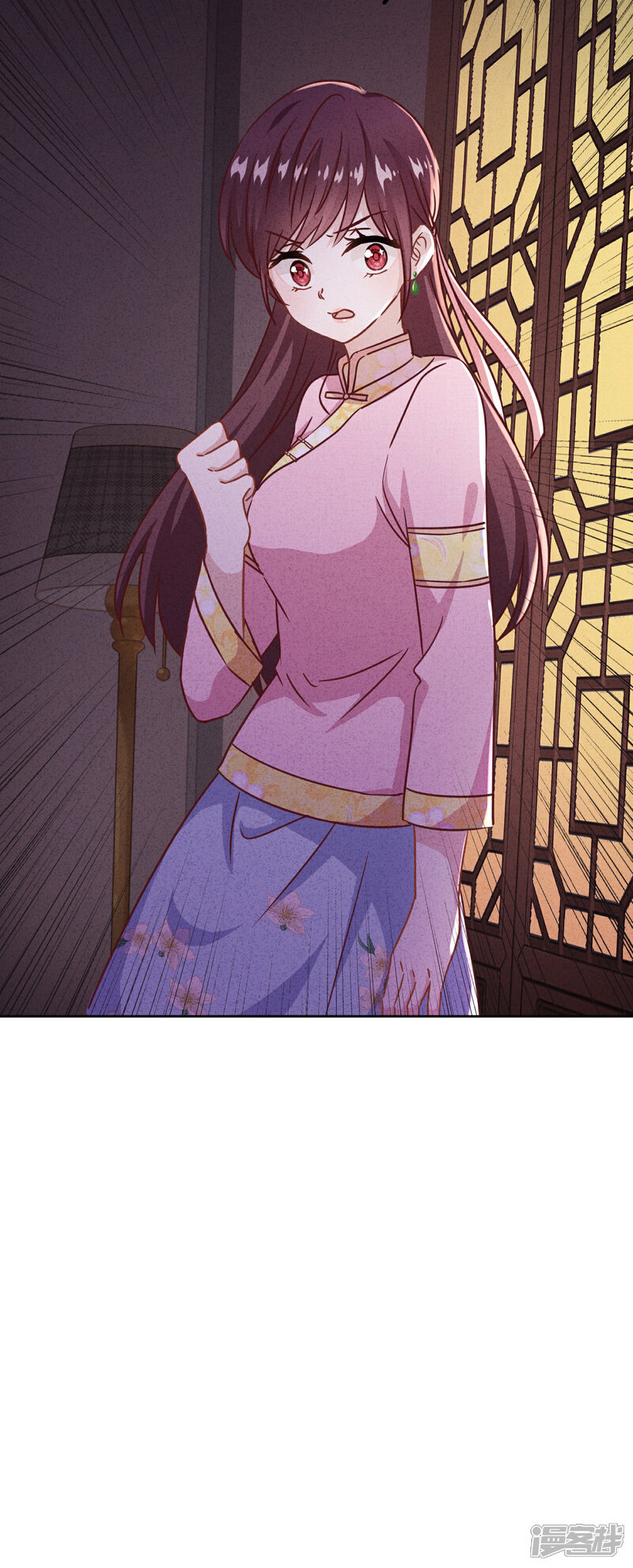 《少帅,你老婆要翻天!》第80话 男人的借口真多！ 第33页