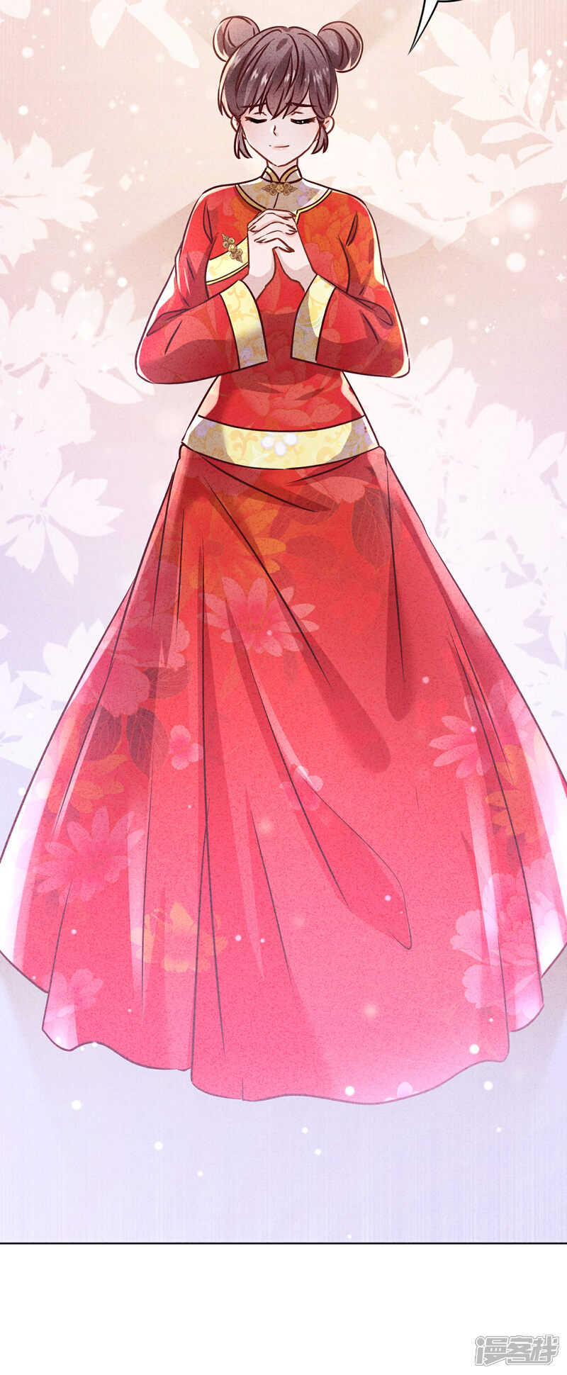 《少帅,你老婆要翻天!》第84话 新娘不是你 第29页