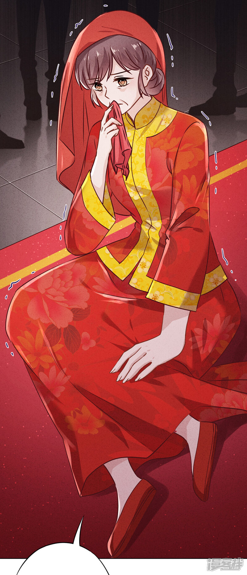 《少帅,你老婆要翻天!》第83话 迎娶 第35页