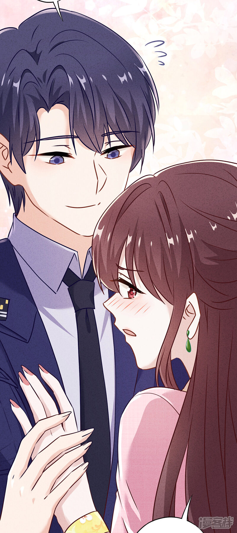 《少帅,你老婆要翻天!》第85话 鱼和熊掌 第34页