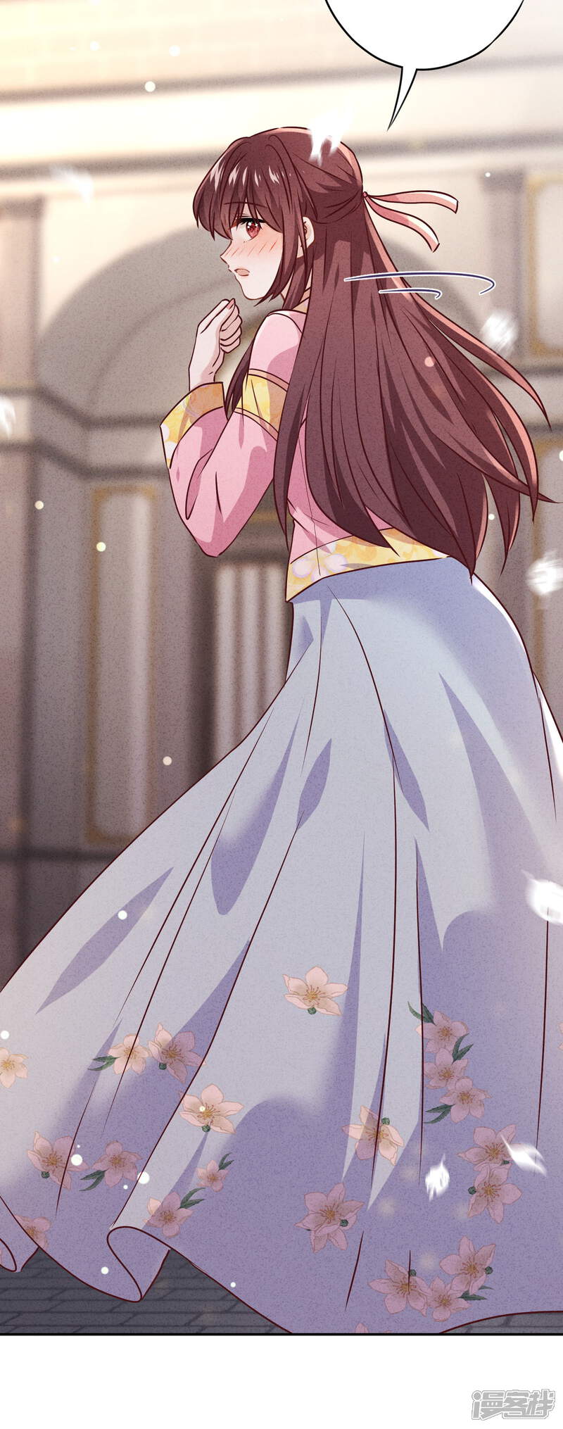 《少帅,你老婆要翻天!》第89话 每个生命都应被珍重 第16页