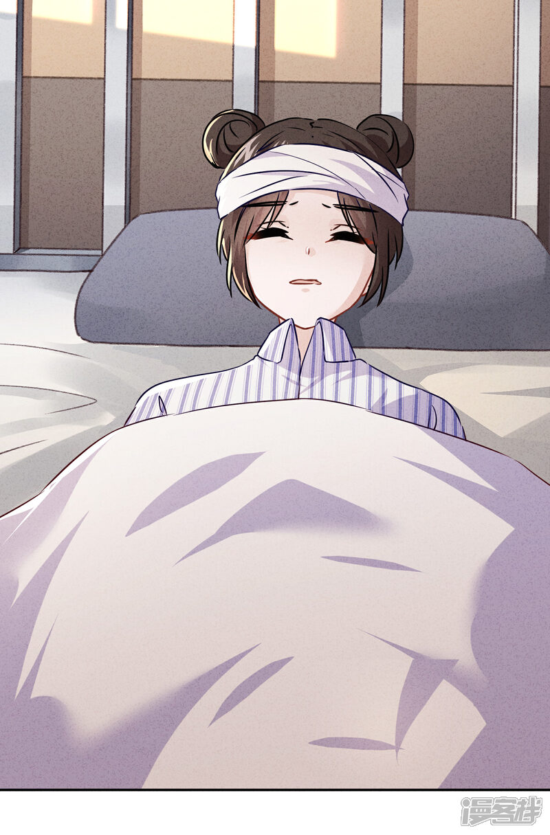 《少帅,你老婆要翻天!》第89话 每个生命都应被珍重 第27页