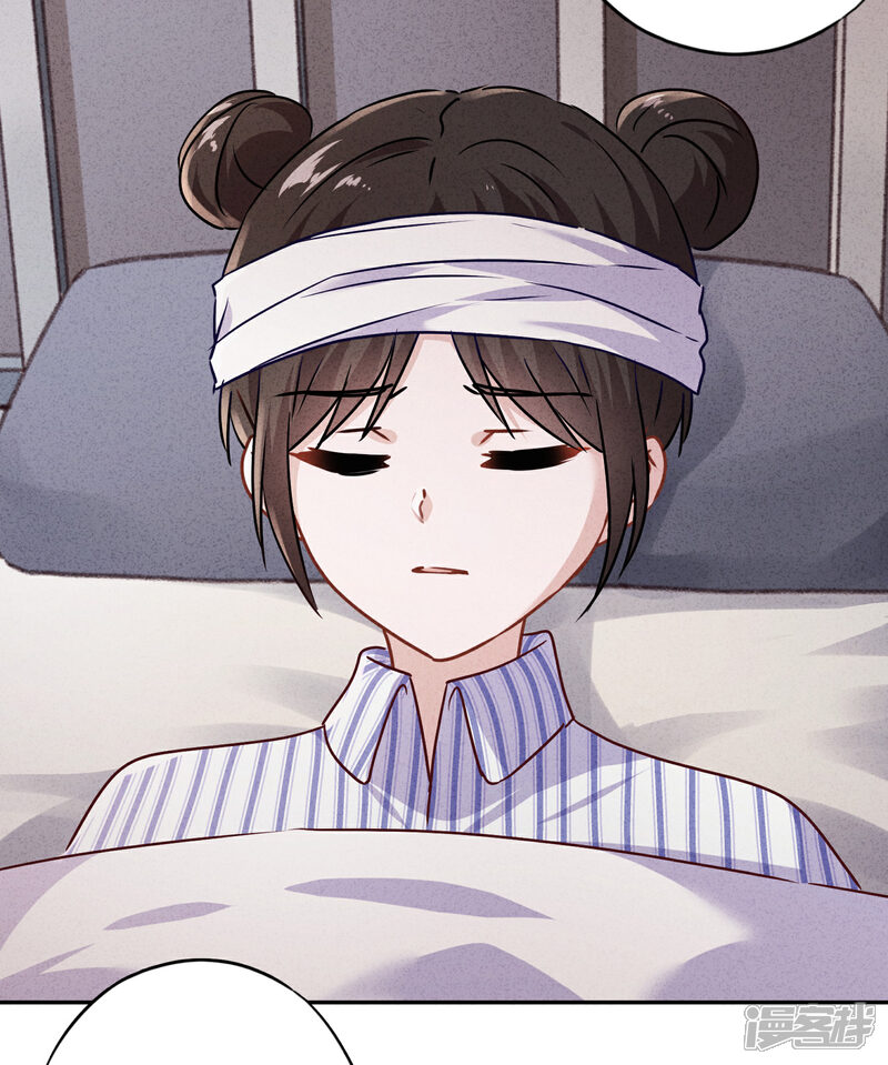 《少帅,你老婆要翻天!》第89话 每个生命都应被珍重 第30页