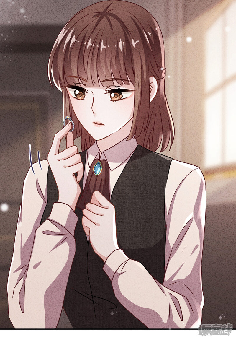 《少帅,你老婆要翻天!》第92话 暴躁的客人 第16页
