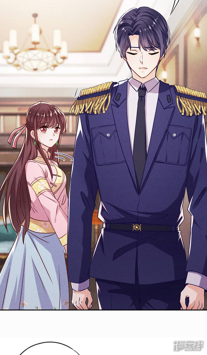 《少帅,你老婆要翻天!》第94话 和婆婆的交易！ 第25页