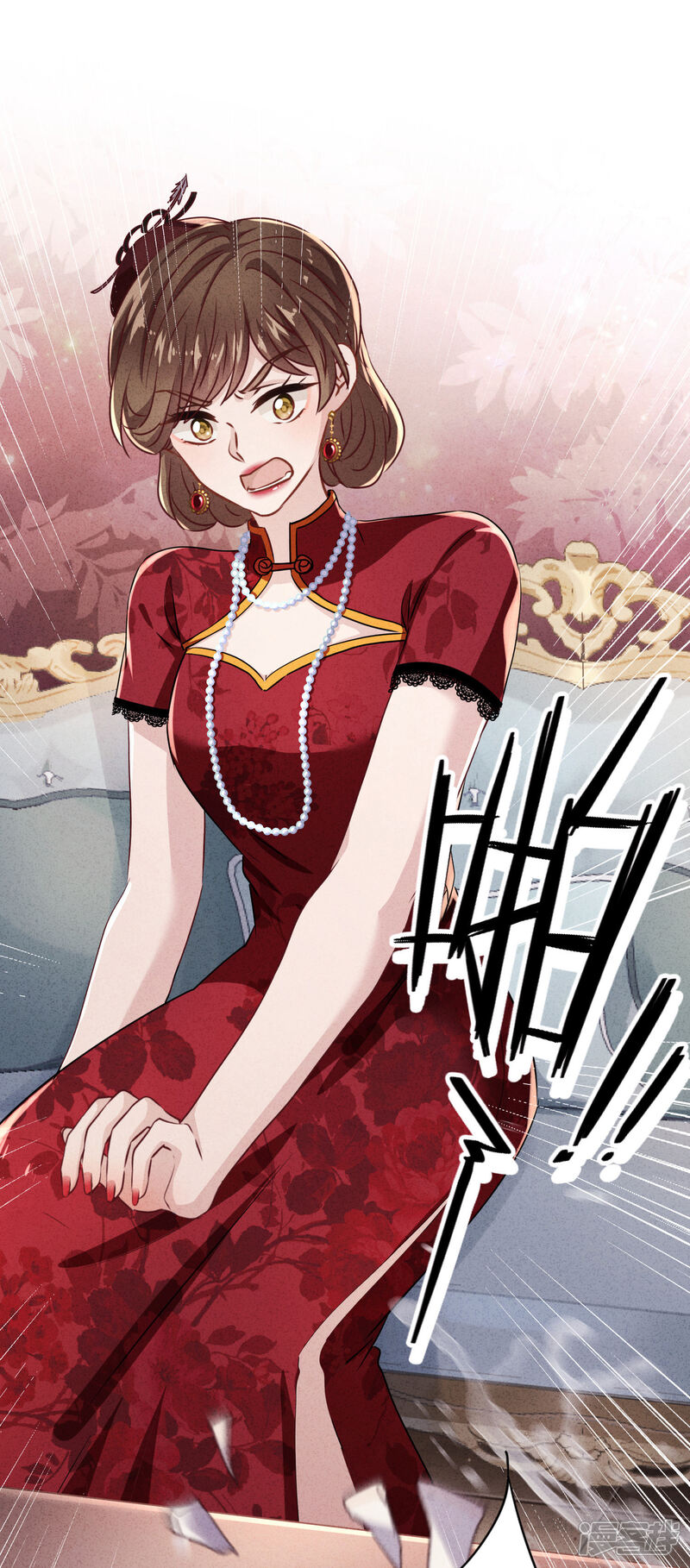 《少帅,你老婆要翻天!》第94话 和婆婆的交易！ 第5页