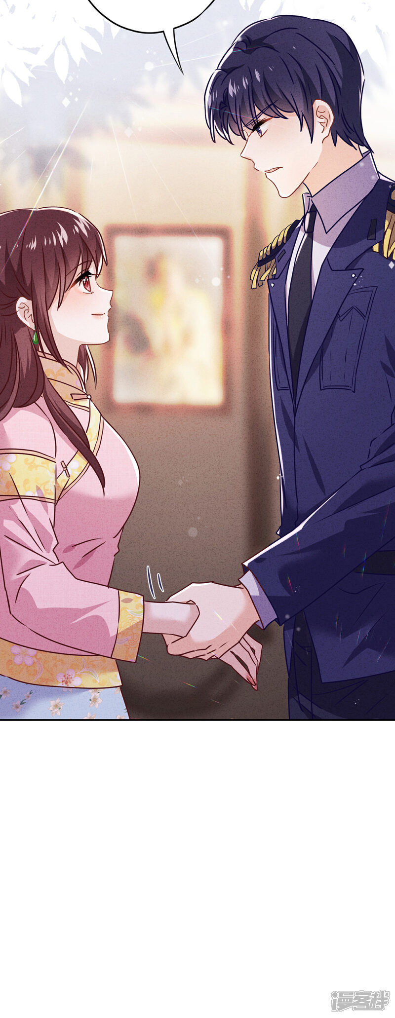 《少帅,你老婆要翻天!》第95话 直面恶魔 第15页