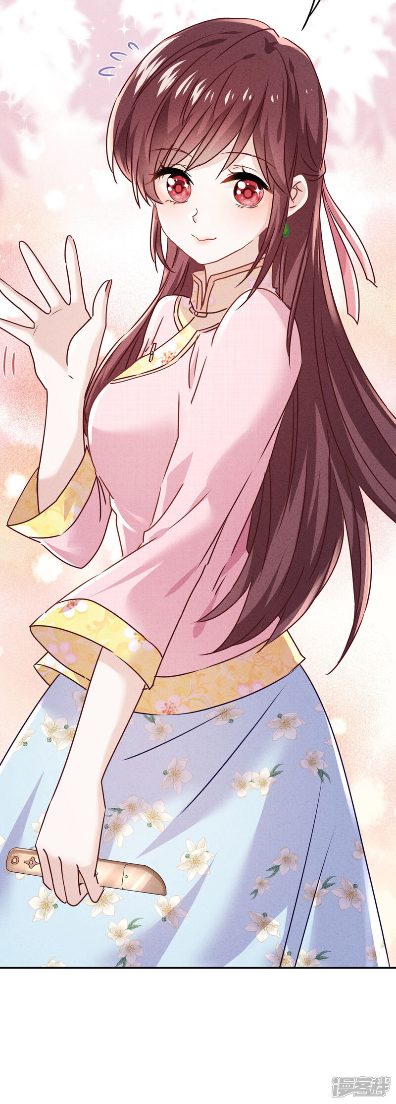 《少帅,你老婆要翻天!》第95话 直面恶魔 第24页