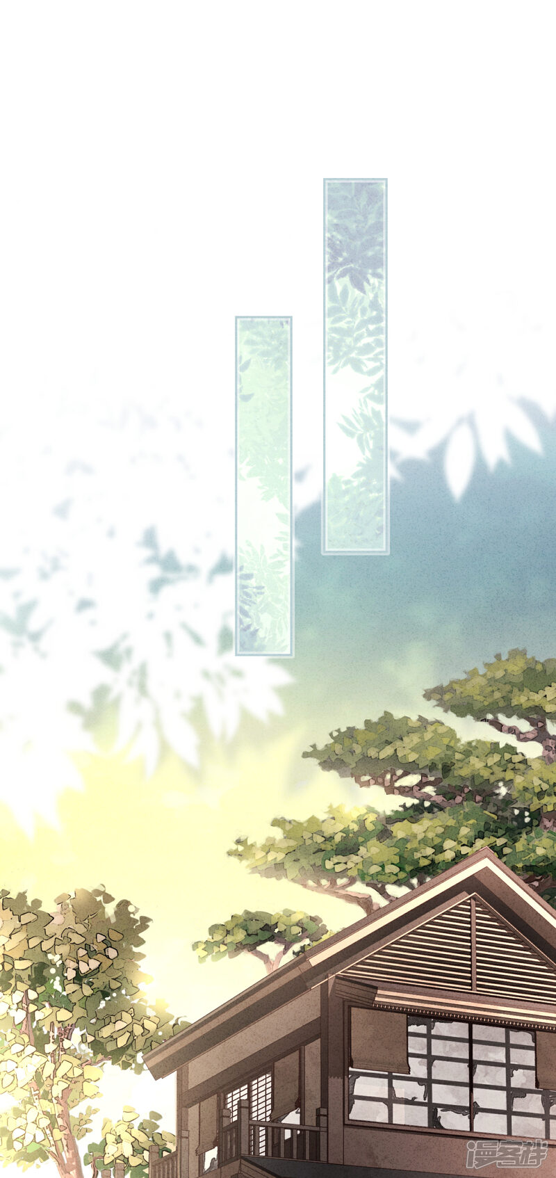 《少帅,你老婆要翻天!》第95话 直面恶魔 第25页