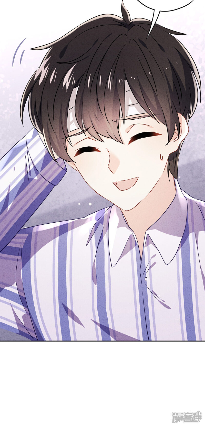 《少帅,你老婆要翻天!》第99话 嗜血狂花 第6页