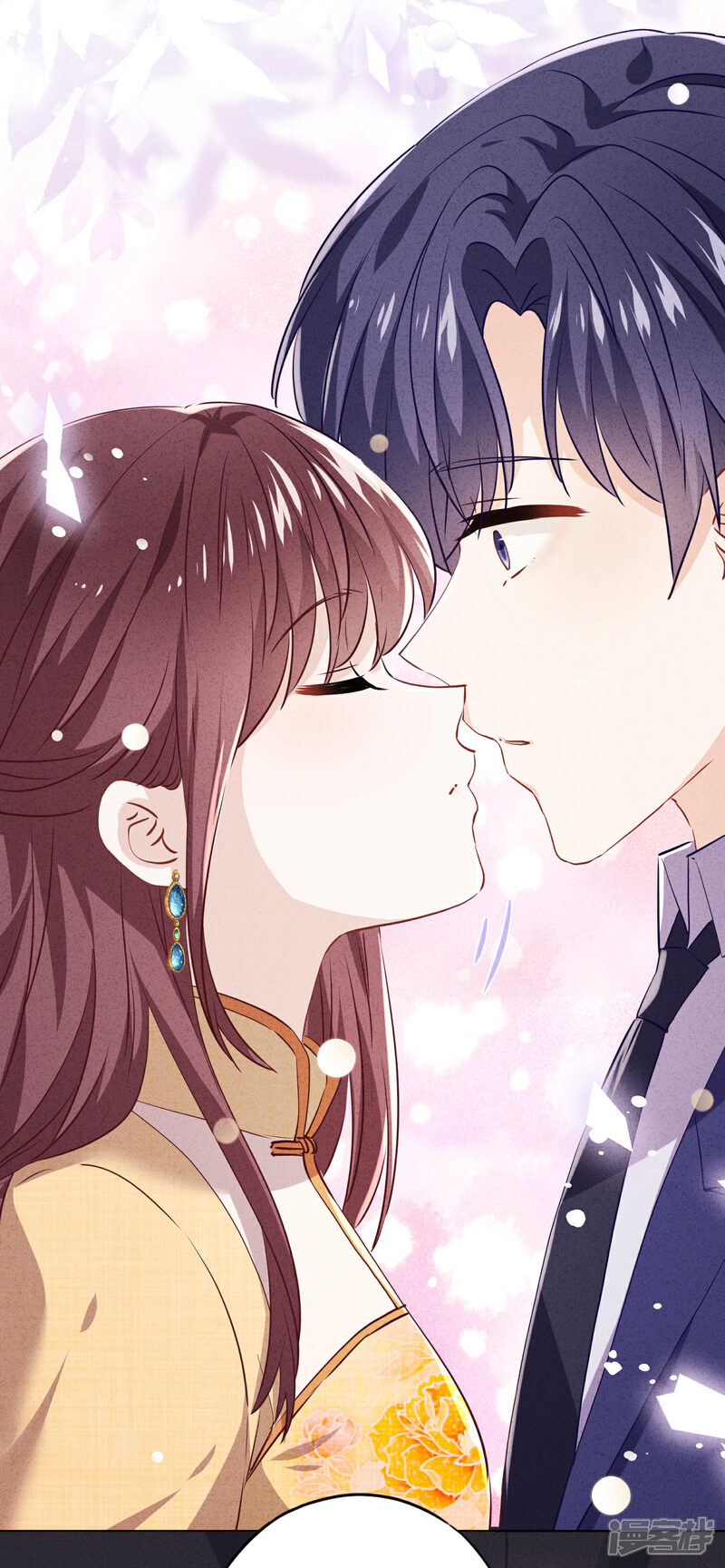 《少帅,你老婆要翻天!》第109话 致命赌局 第22页
