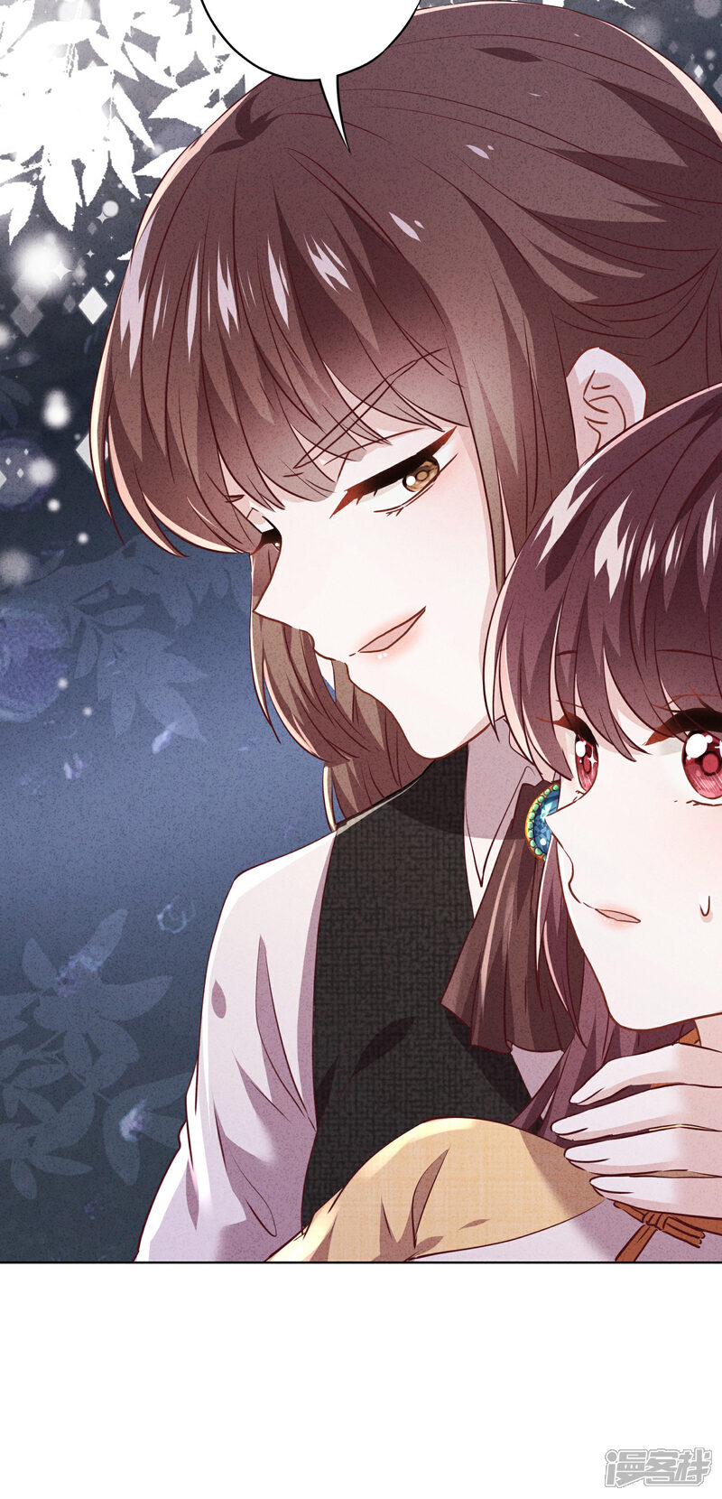 《少帅,你老婆要翻天!》第109话 致命赌局 第31页
