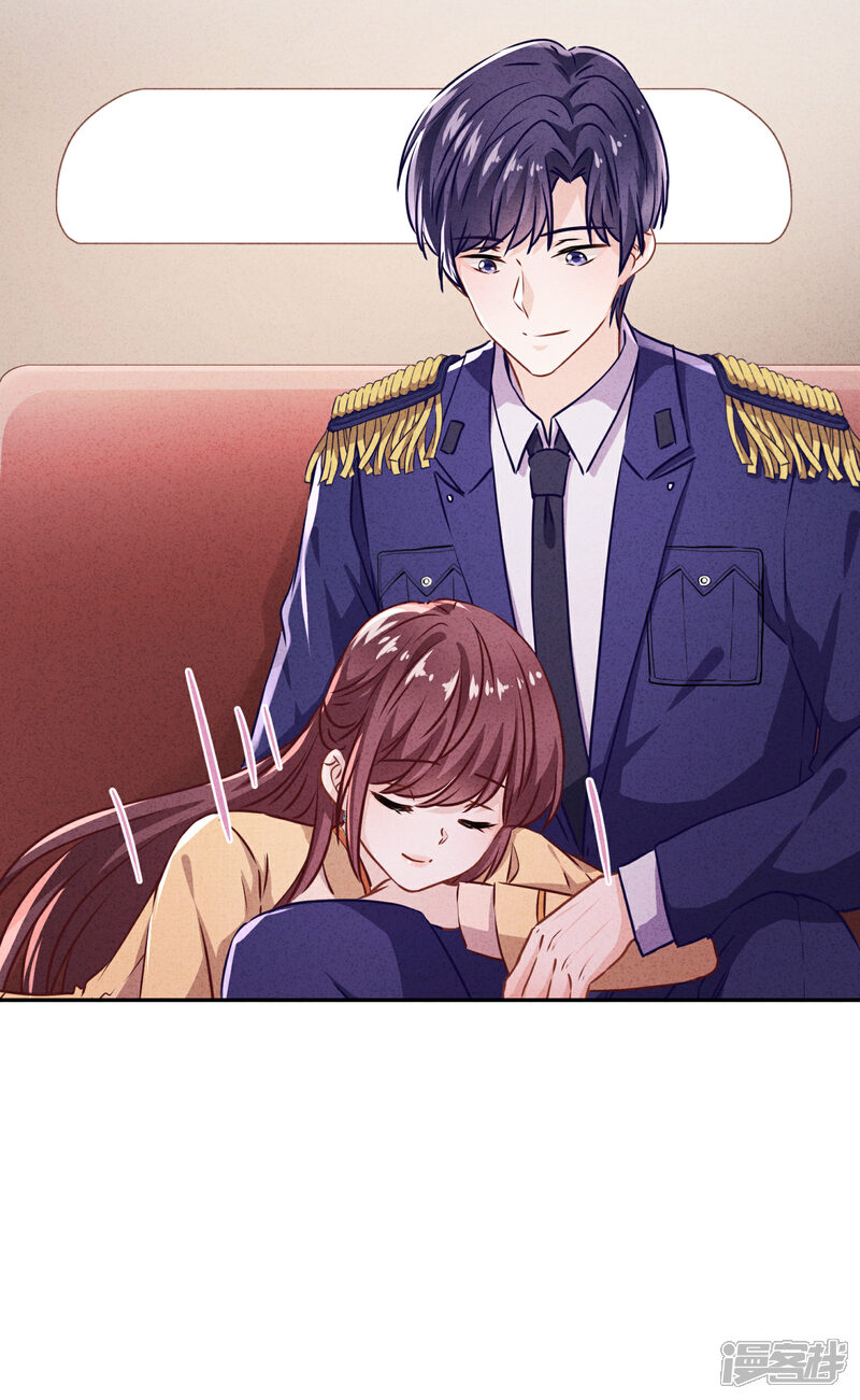 《少帅,你老婆要翻天!》第112话 时刻想和你在一起 第26页