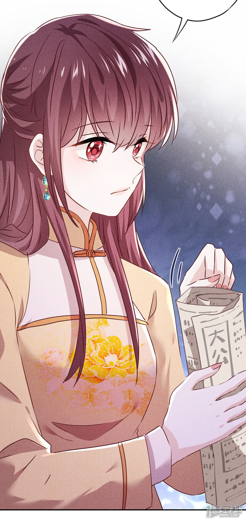 《少帅,你老婆要翻天!》第114话 这个男人耍流氓！ 第3页