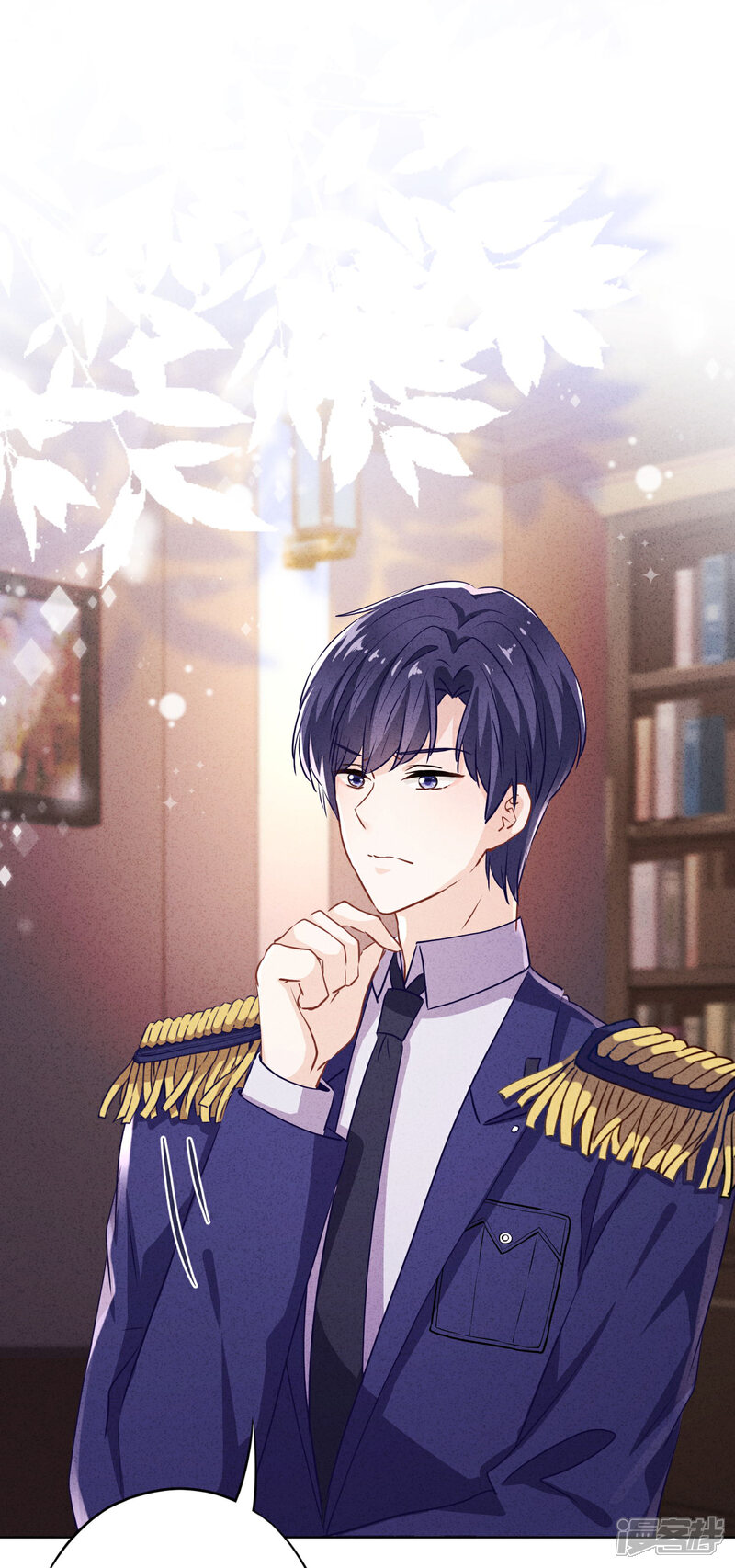 《少帅,你老婆要翻天!》第115话 精神控制 第2页