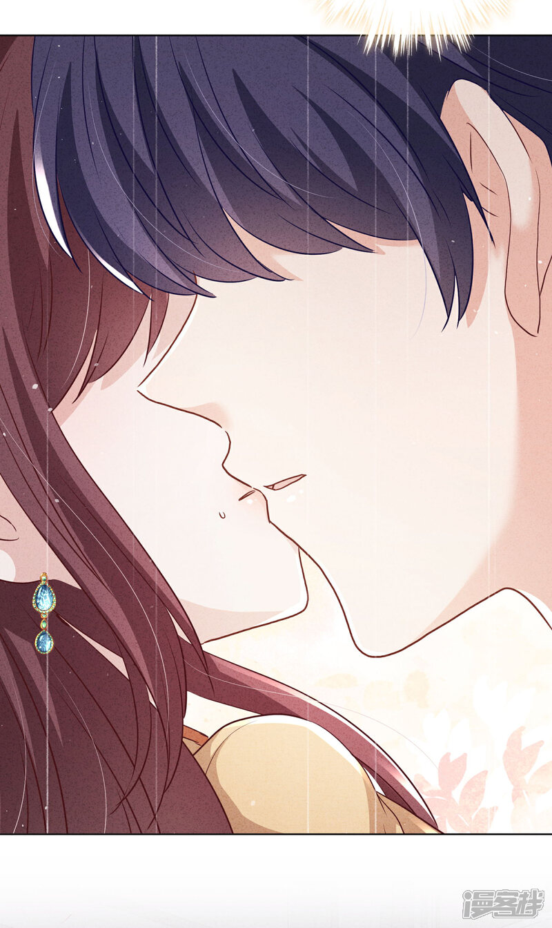 《少帅,你老婆要翻天!》第115话 精神控制 第5页