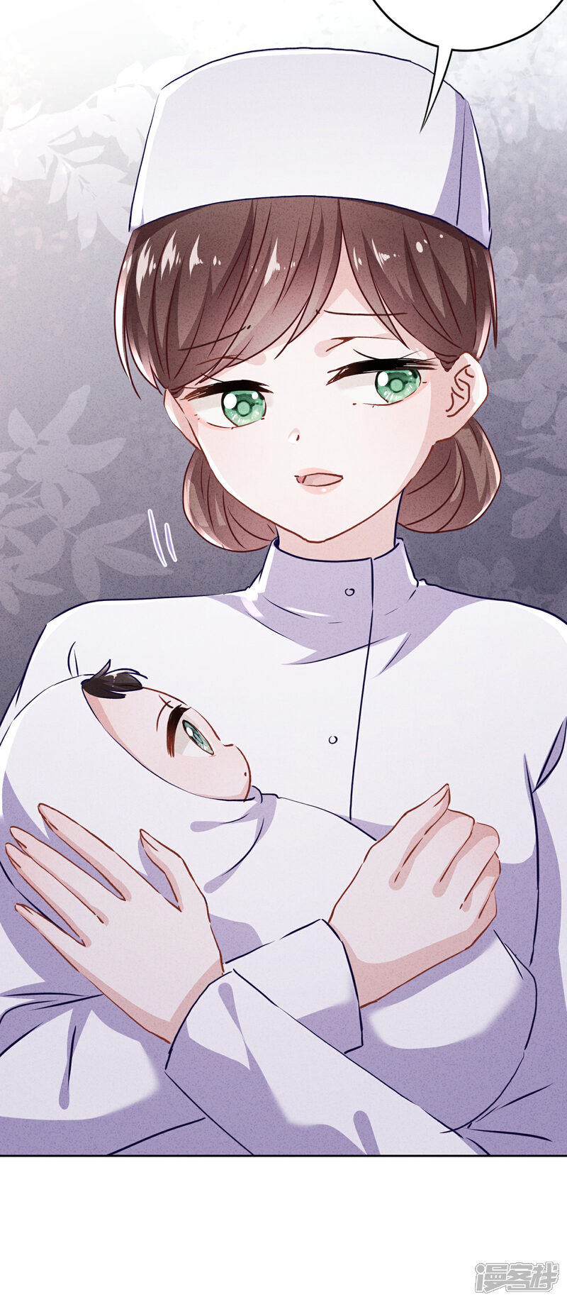 《少帅,你老婆要翻天!》第120话 生命奇迹 第6页