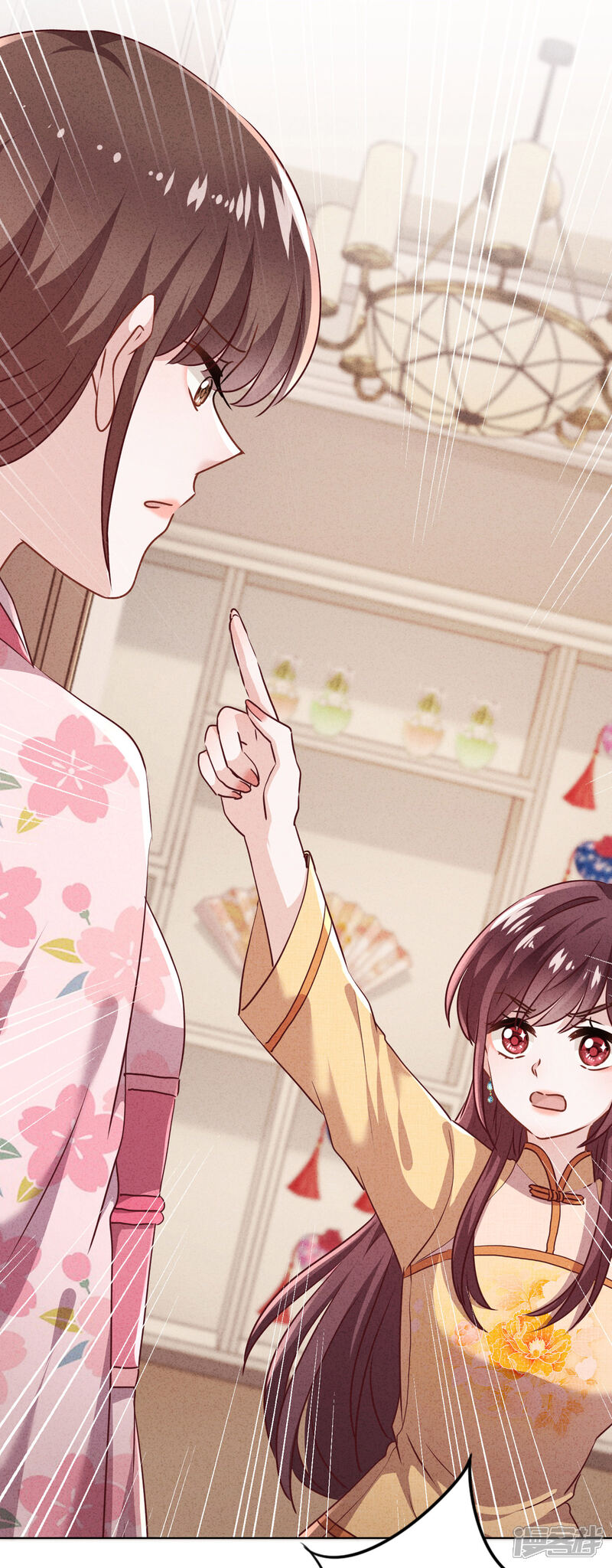 《少帅,你老婆要翻天!》第124话 我所不知道的姐姐 第23页
