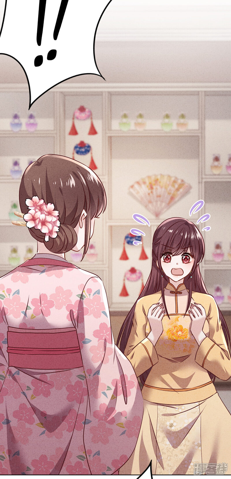 《少帅,你老婆要翻天!》第123话 不速之客 第33页