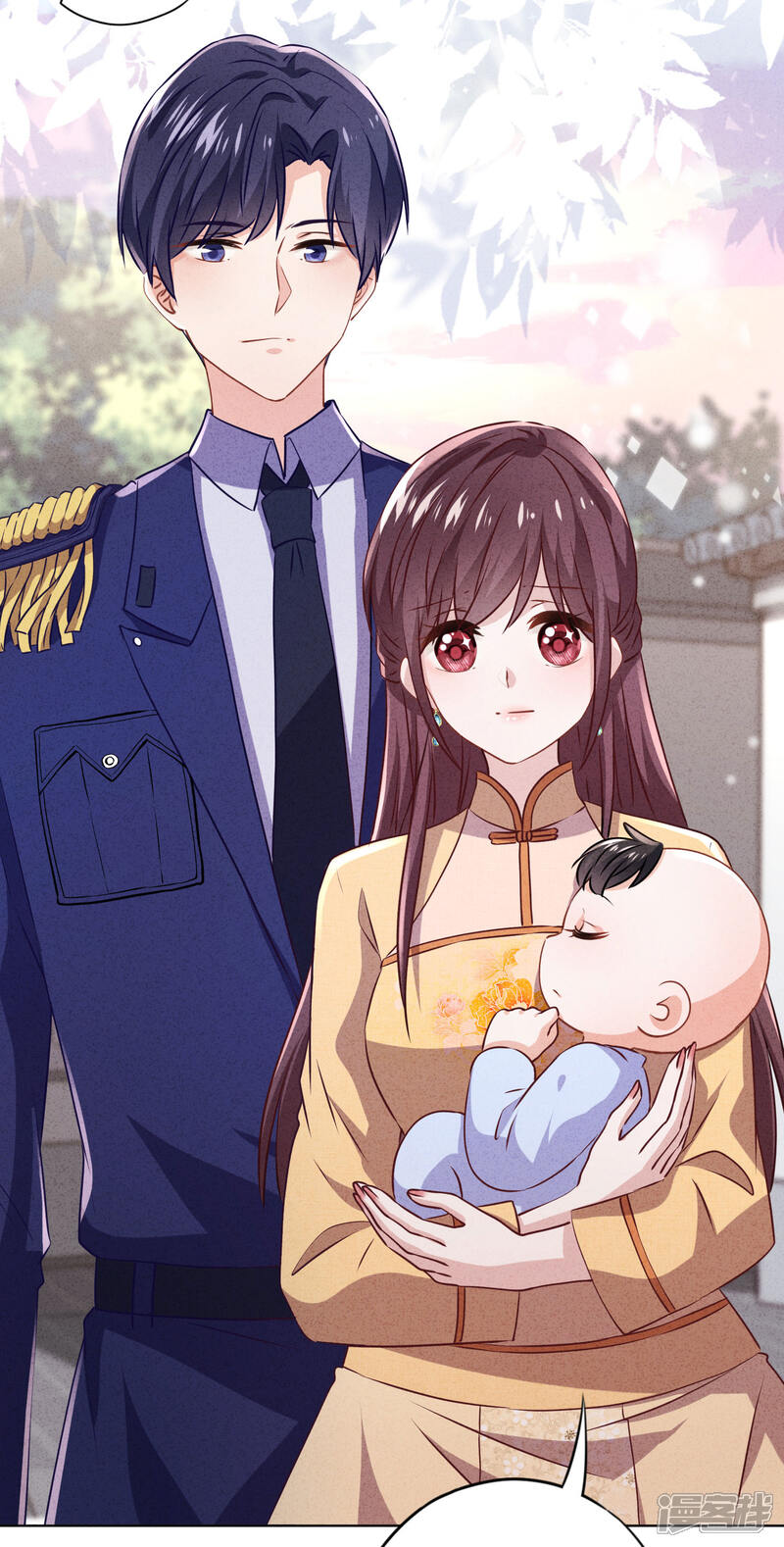 《少帅,你老婆要翻天!》第131话 收养孩子 第21页