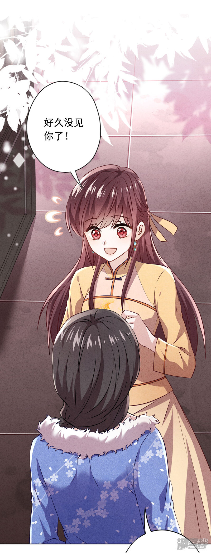 《少帅,你老婆要翻天!》第135话 臭也能做香料？ 第25页