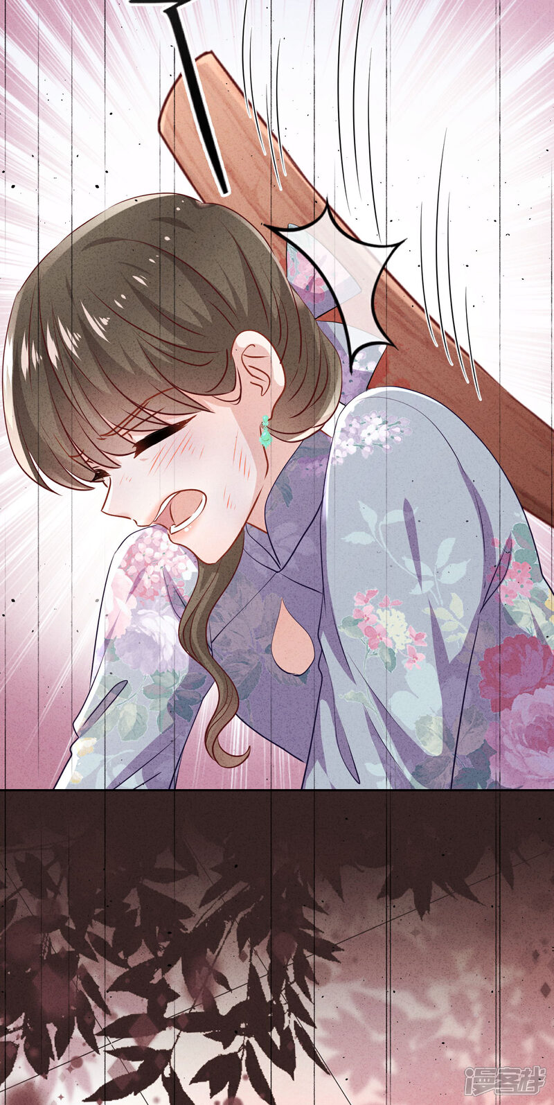 《少帅,你老婆要翻天!》第136话 鲜血的味道 第23页