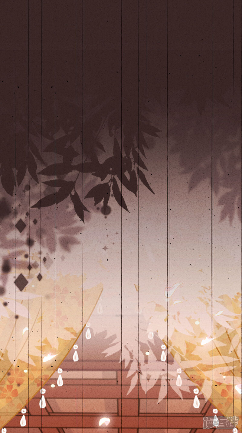 《少帅,你老婆要翻天!》第136话 鲜血的味道 第4页