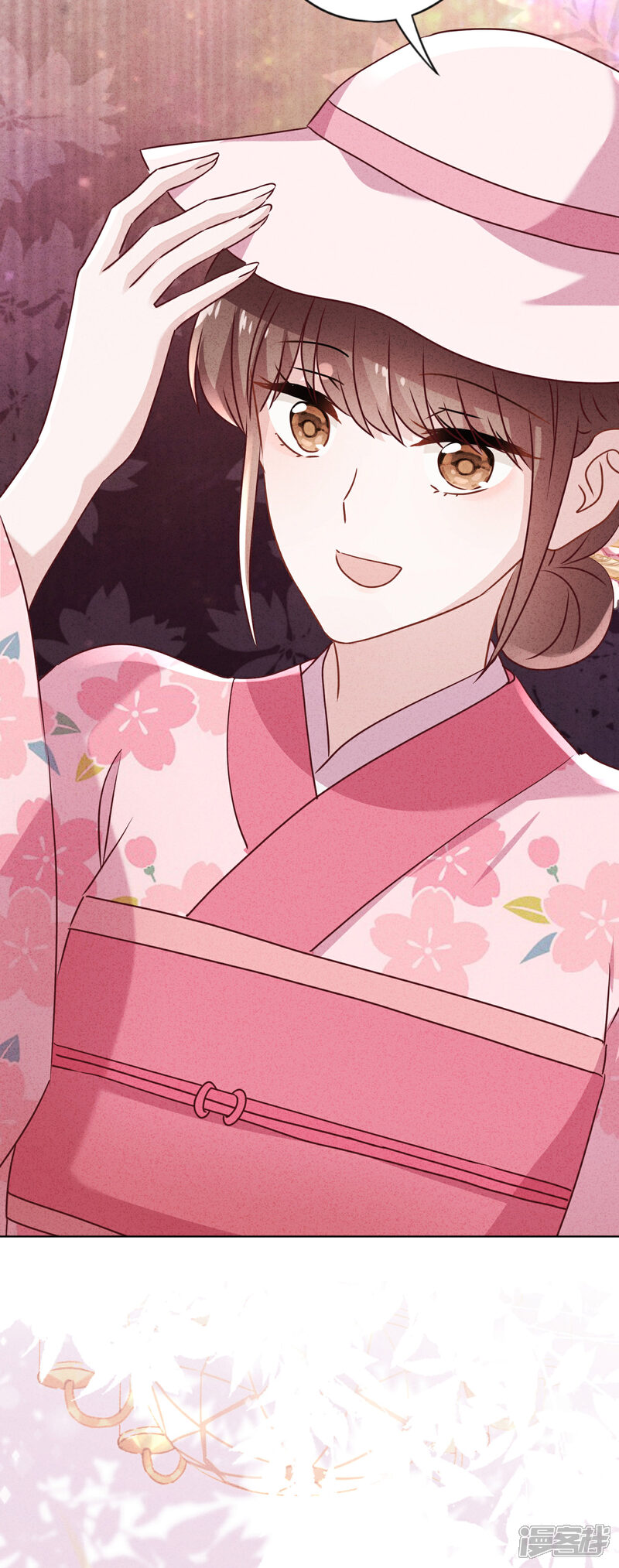 《少帅,你老婆要翻天!》第138话 大义灭亲 第25页