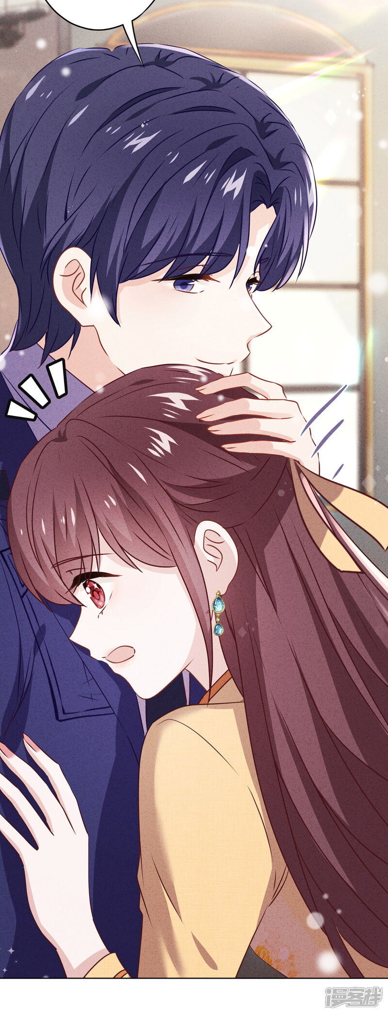 《少帅,你老婆要翻天!》第142话 行动信号 第28页