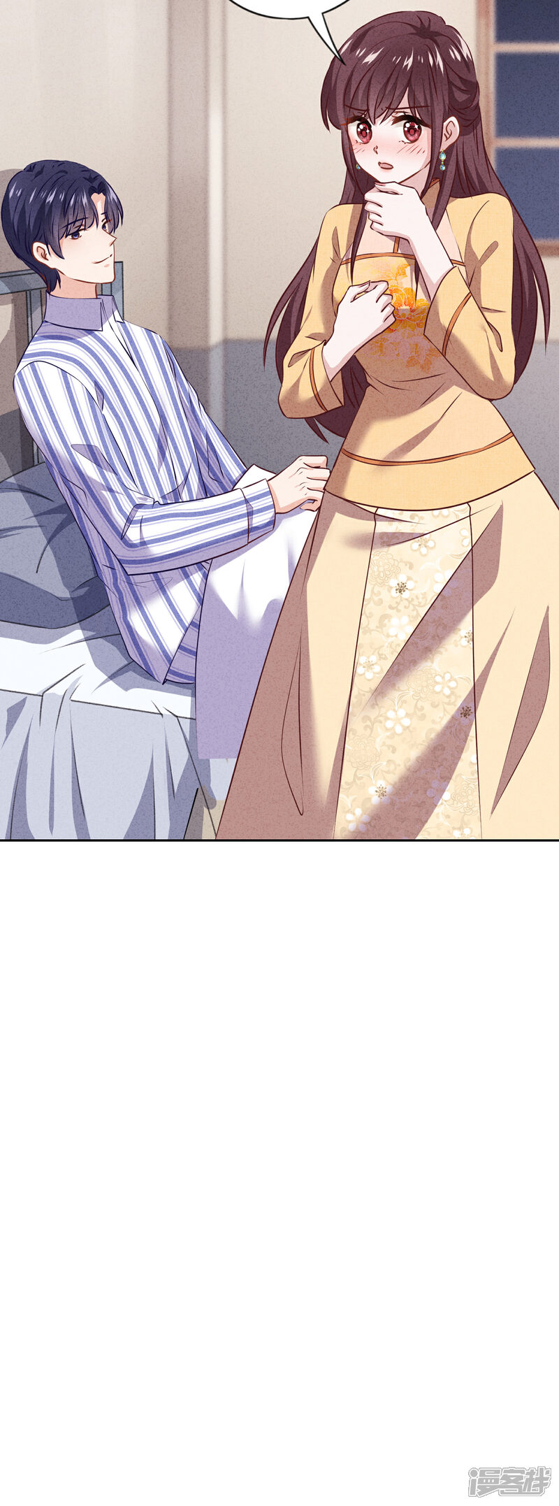《少帅,你老婆要翻天!》第150话 糟了，上当了！ 第24页