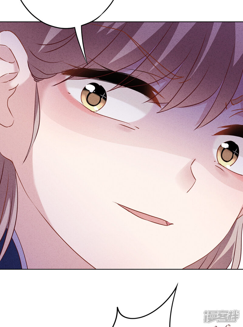 《少帅,你老婆要翻天!》第155话 病魔还是心魔 第22页