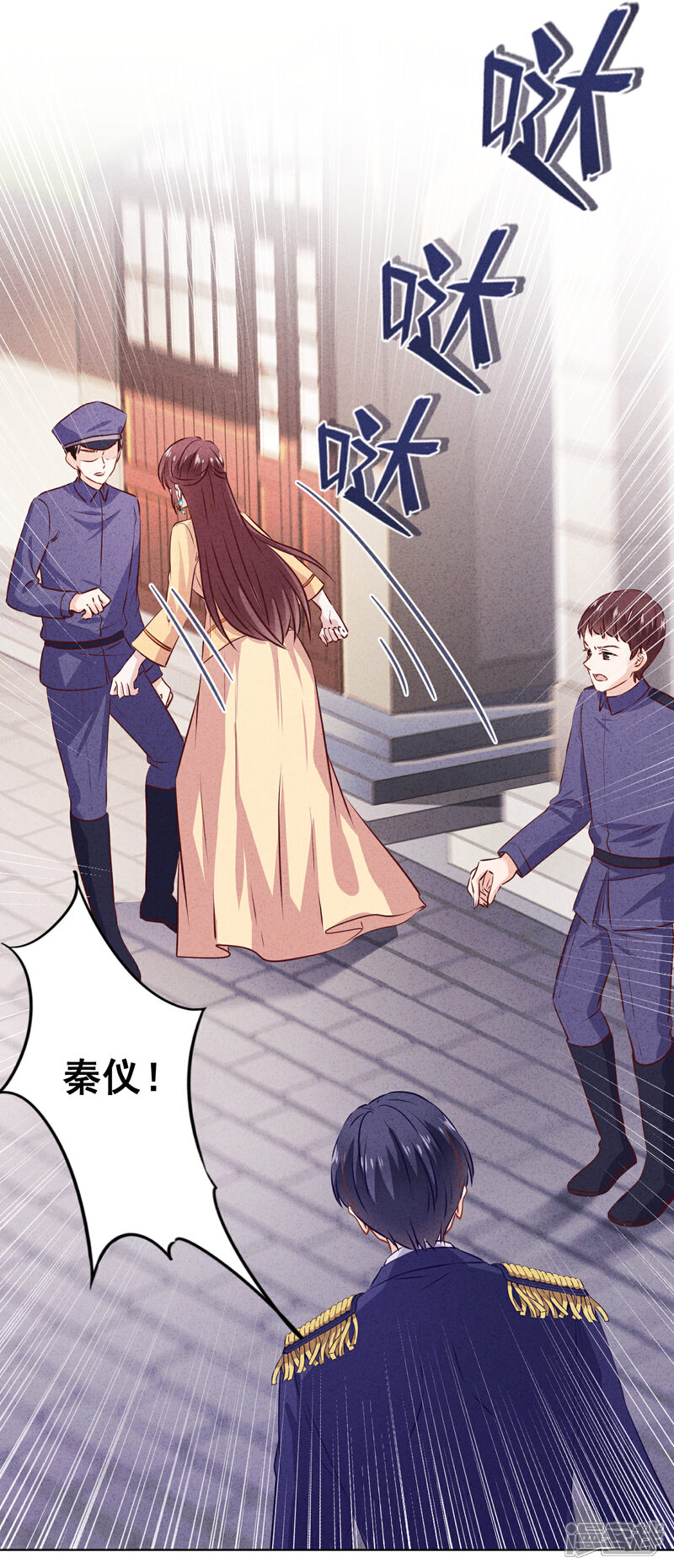 《少帅,你老婆要翻天!》第155话 病魔还是心魔 第36页