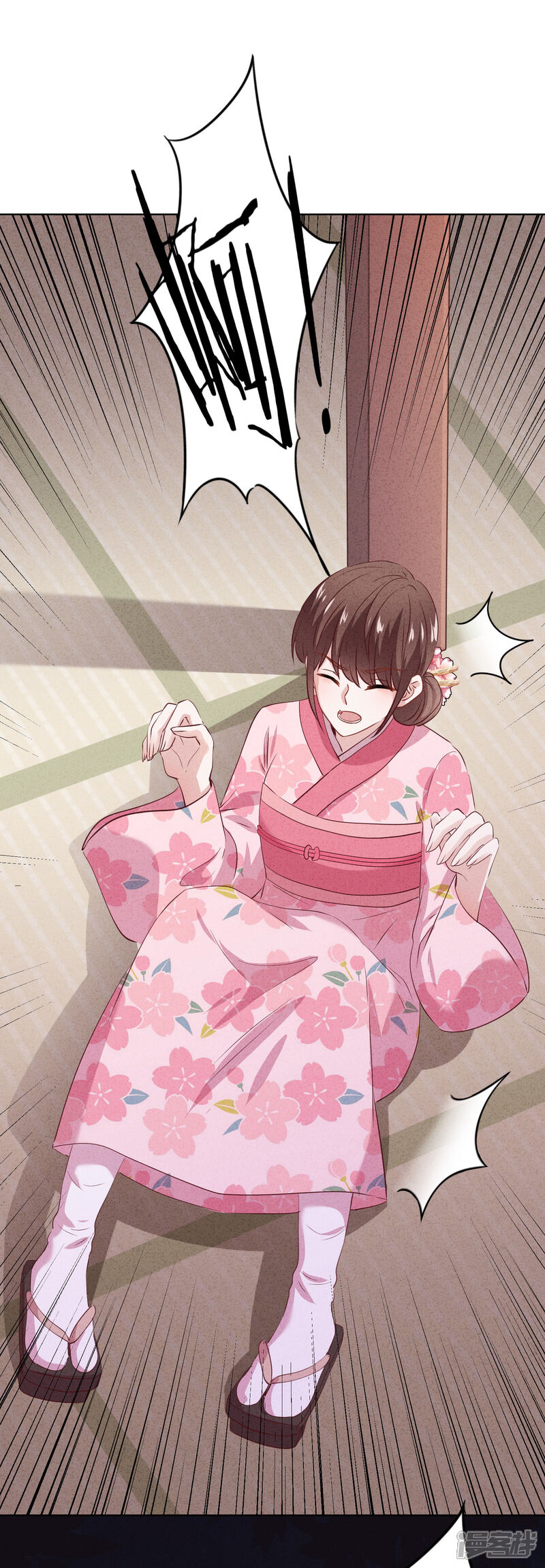 《少帅,你老婆要翻天!》第156话 变态的爱恋 第28页