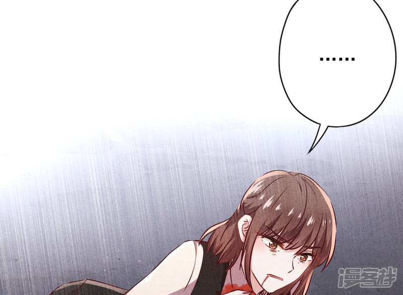 《少帅,你老婆要翻天!》第157话 最好的结局 第41页