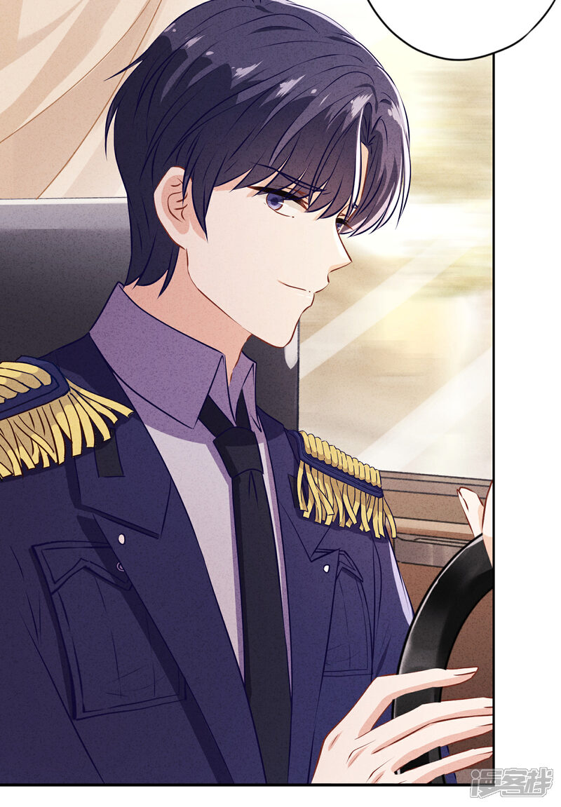 《少帅,你老婆要翻天!》第159话 赎罪 第10页