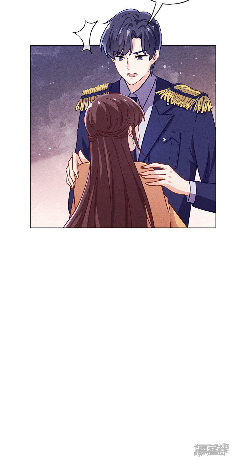 《少帅,你老婆要翻天!》第161话 恩将仇报 第38页